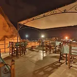 Turquaz Cave 2* גורמה